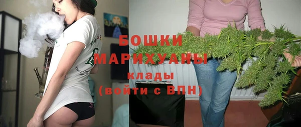 соль курить ск Михайлов
