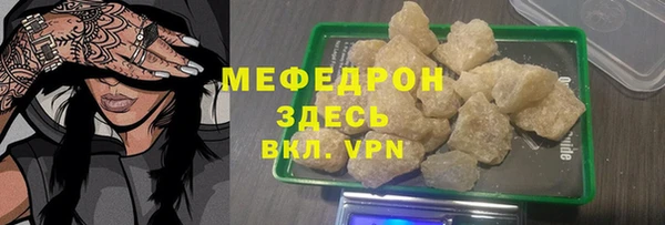 apvp Абдулино