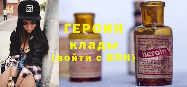 дурь Абаза