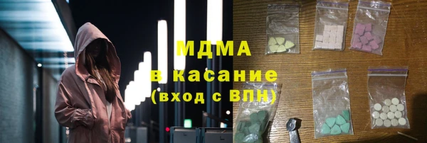 дурь Абаза