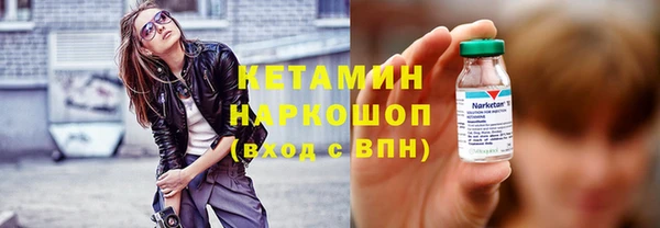 метадон Михайловск