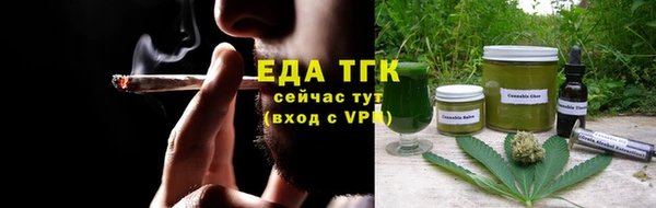 кокаин Абинск