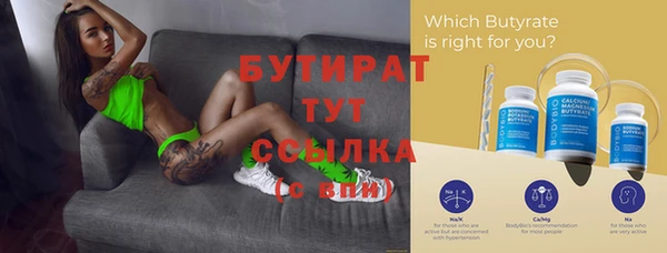амф Алзамай