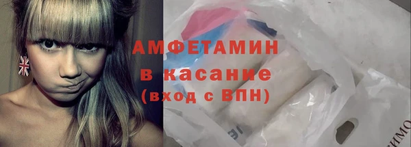 дурь Абаза