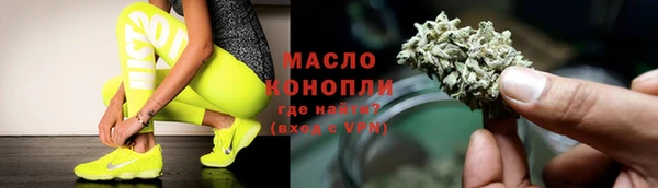 apvp Абдулино