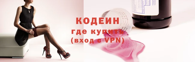 соль курить ск Михайлов
