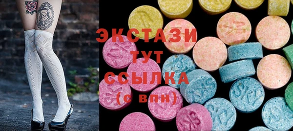 кокаин Абинск