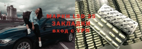 метадон Михайловск