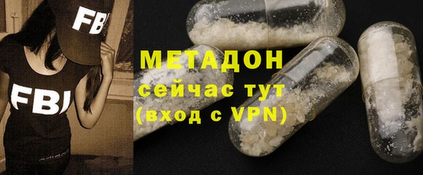 амф Алзамай