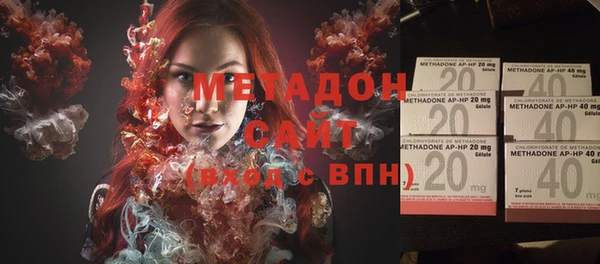 дурь Абаза