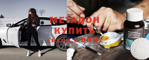 дурь Абаза