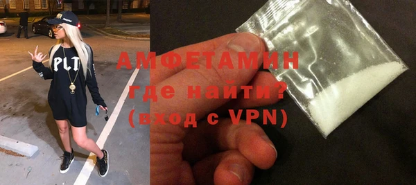 дурь Абаза