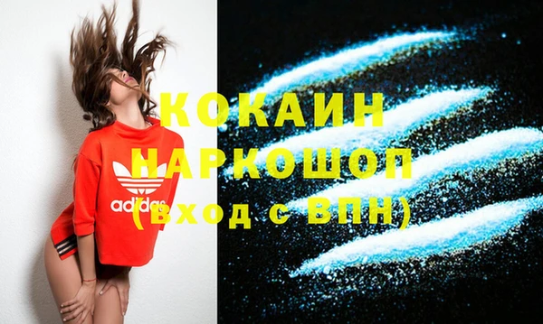 дурь Абаза