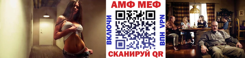 Первитин пудра  Старый Крым 